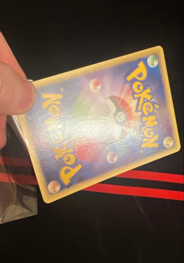 web ガーディ　ウィンディ　アンリミ　1EDなし