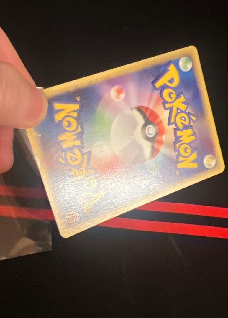 web ガーディ　ウィンディ　アンリミ　1EDなし