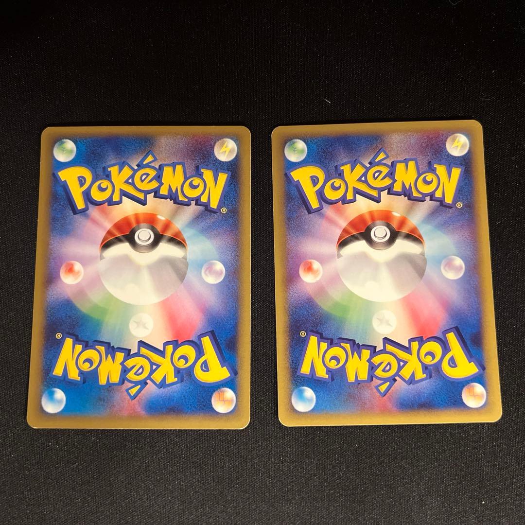 web ガーディ　ウィンディ　アンリミ　1EDなし