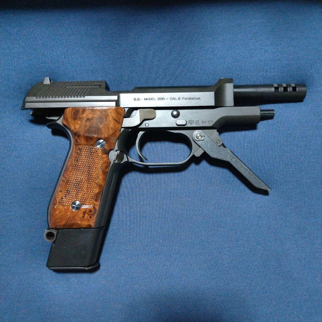 KSC M93Rガスブローバック　ヘビーウェイト　AG