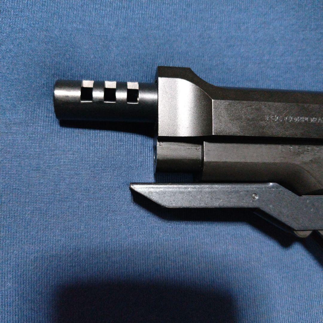 KSC M93Rガスブローバック　ヘビーウェイト　AG