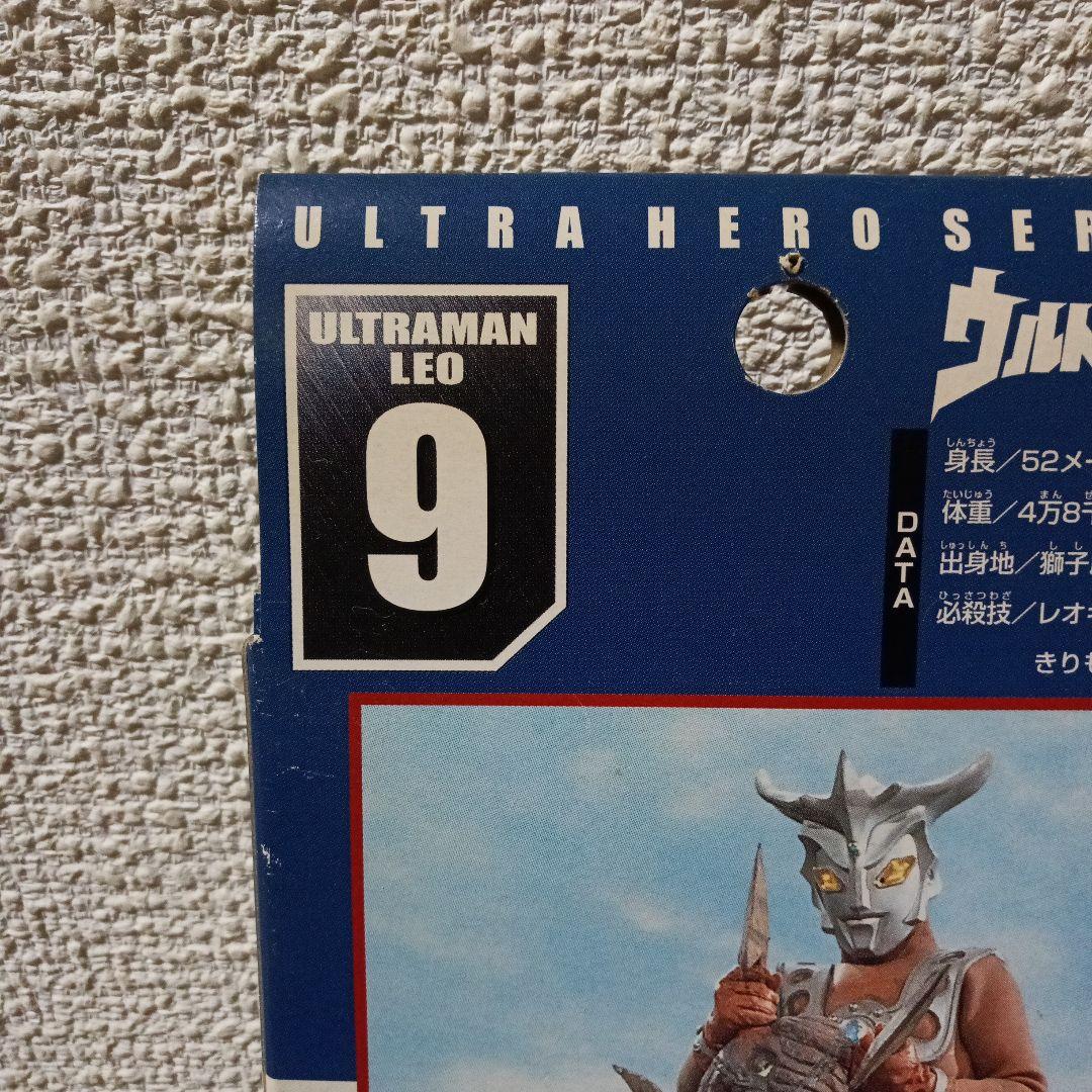 ウルトラヒーローシリーズ[9][10][11]