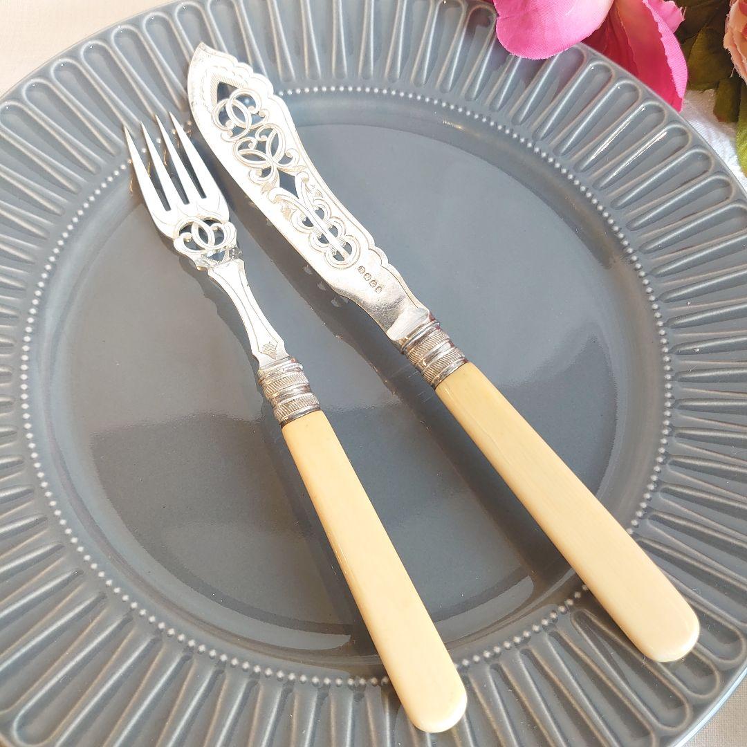 イギリス　アンティークカトラリーセット　アイボリン　ピアッシング