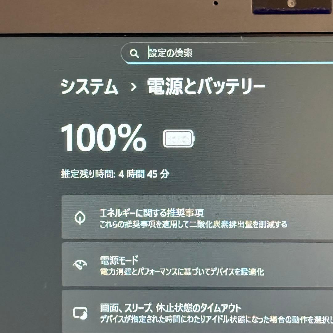 ★人気LTE★VAIO Pro PJ 最新Office2024 Win11Pro