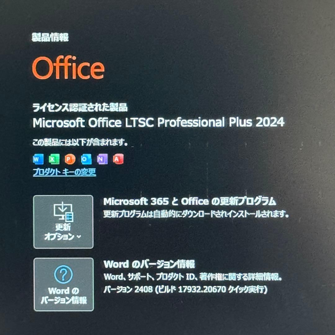 ★人気LTE★VAIO Pro PJ 最新Office2024 Win11Pro