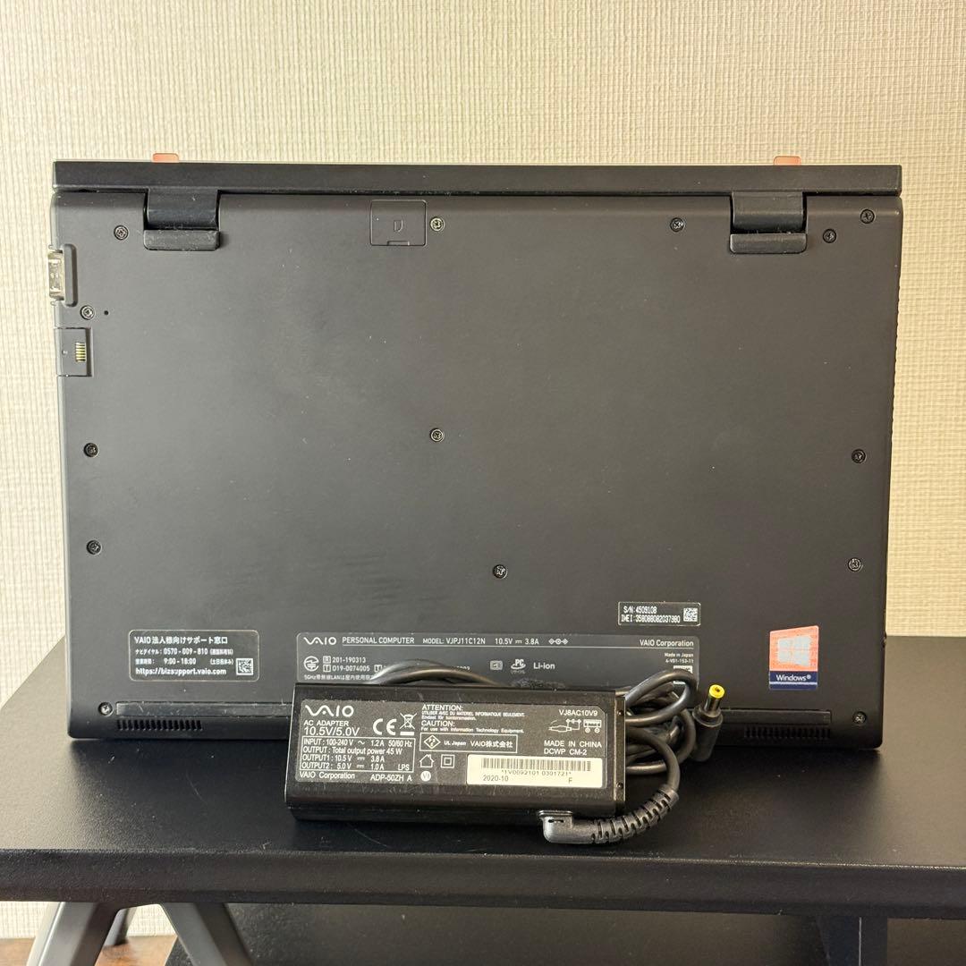 ★人気LTE★VAIO Pro PJ 最新Office2024 Win11Pro