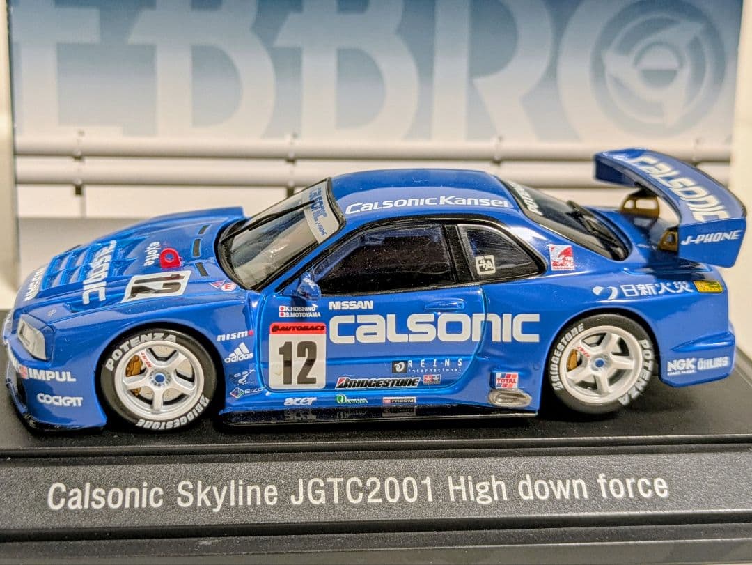 レア CALSONIC SKYLINE '01 High down Force