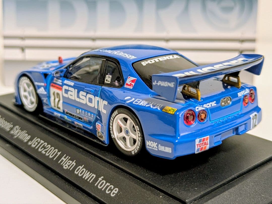 レア CALSONIC SKYLINE '01 High down Force