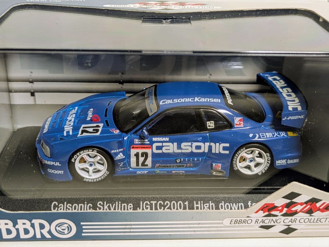 レア CALSONIC SKYLINE '01 High down Force