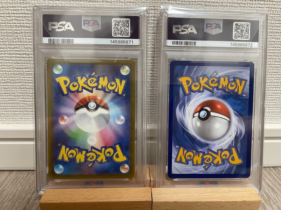 メガリザードンX ex MA 日本語版/英語版 連番【PSA10/9】