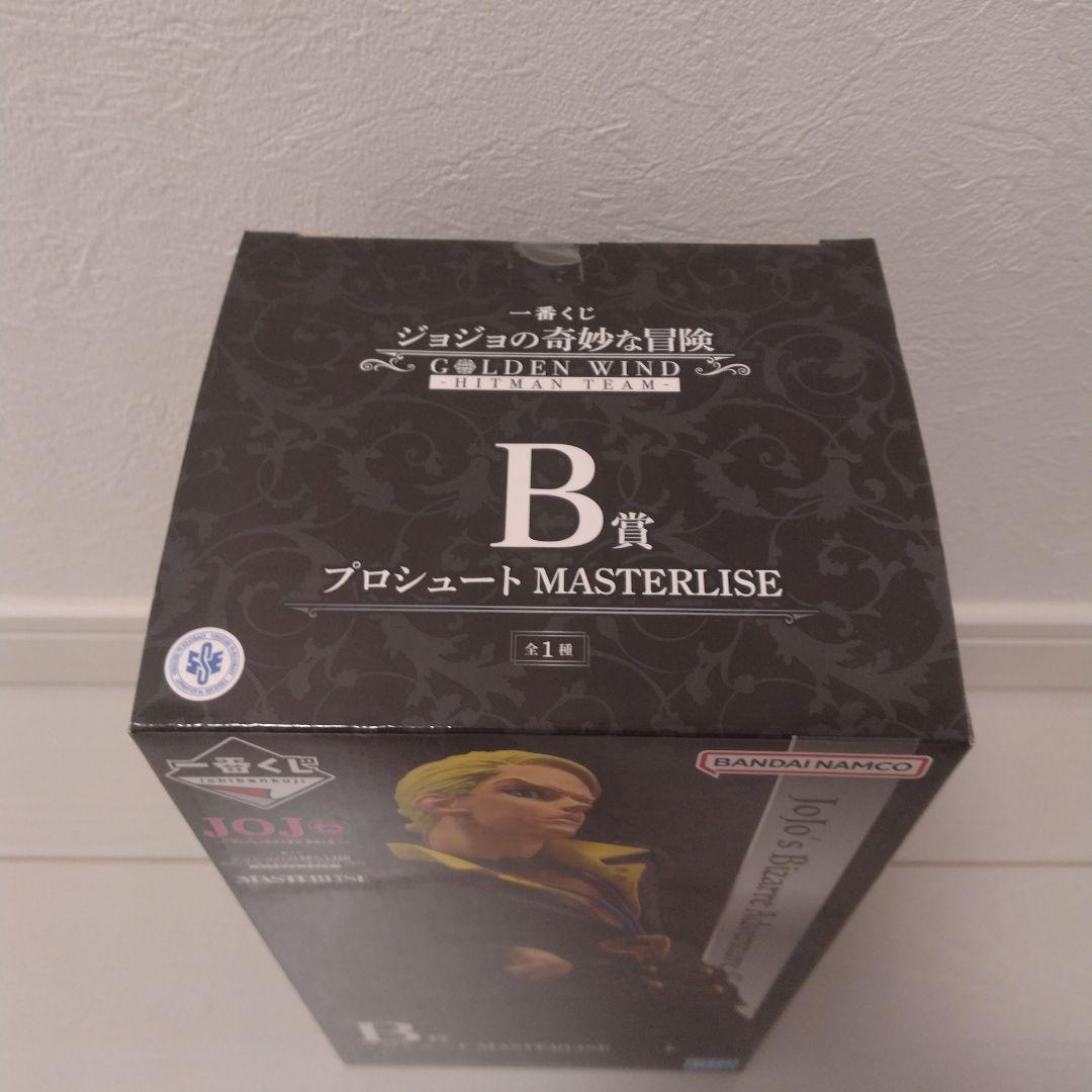 【未開封】一番くじ ジョジョ B賞 プロシュート MASTERLISE