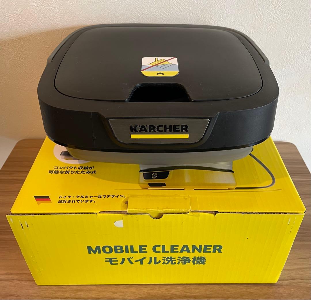 ケルヒャー マルチクリーナー KARCHER OC 3 Foldable