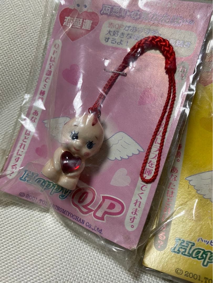 超希少　平成レトロ　となりのみよちゃん　 キューピー　根付け　ストラップ