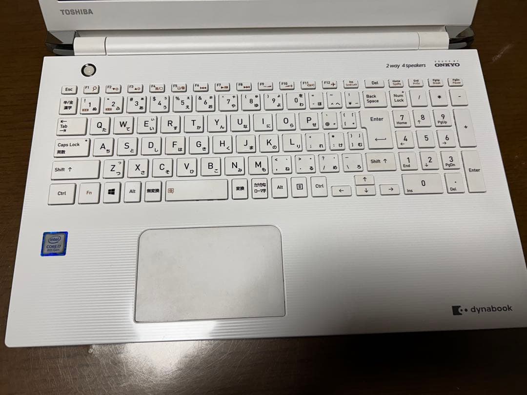 dynabook ホワイトノートPC