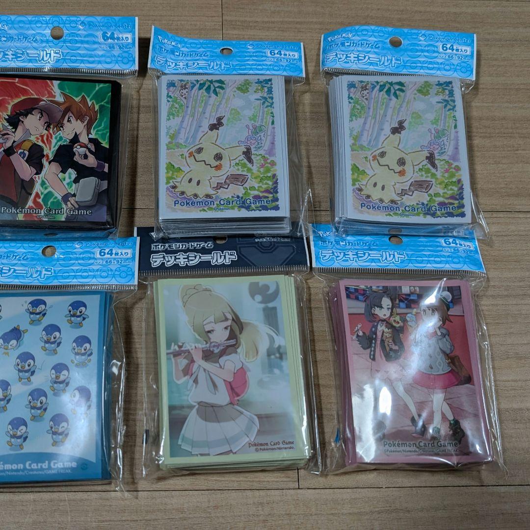 バラ売り不可 ポケモンカード サプライズまとめ売り デッキシールド デッキケース