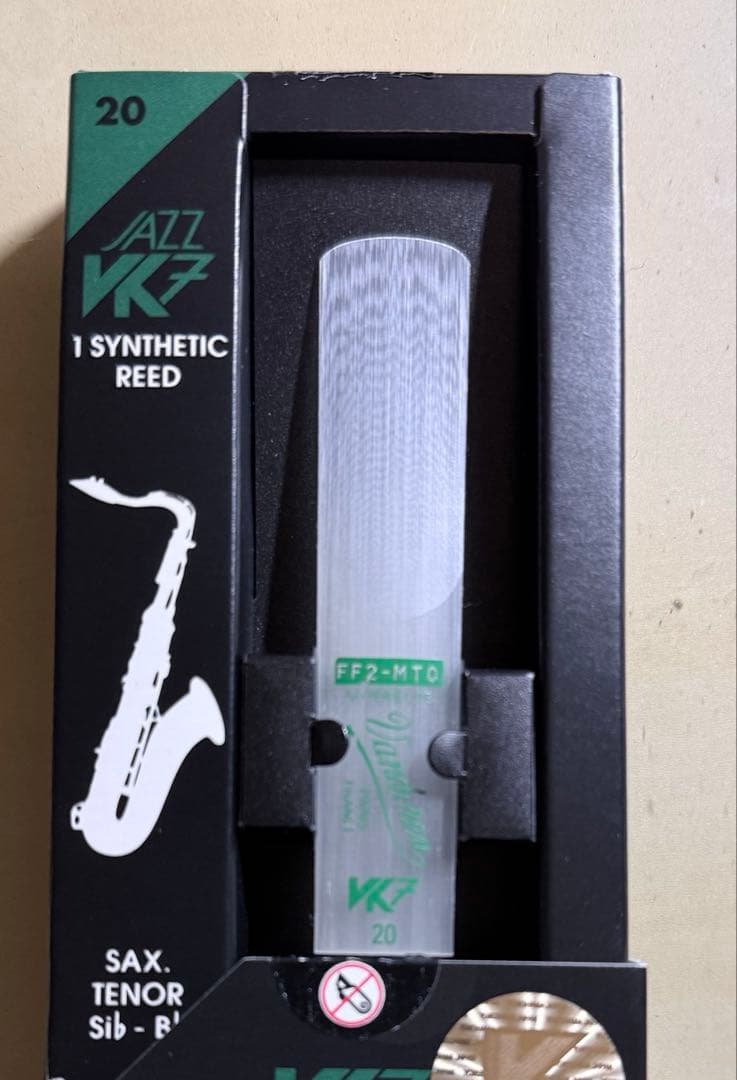 Vandoren VK7 JAZZ テナーサックス用合成リード