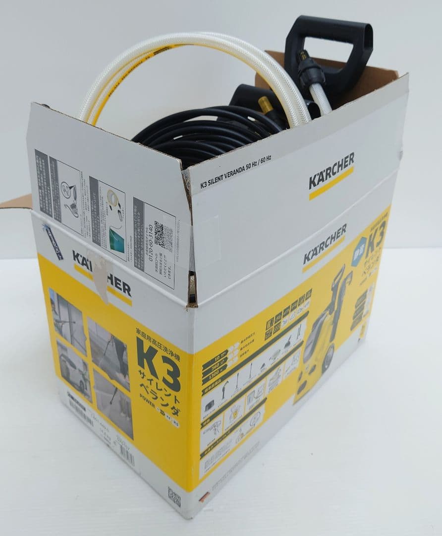ケルヒャー高圧洗浄機 K3 サイレントベランダ (60Hz)【未使用品】