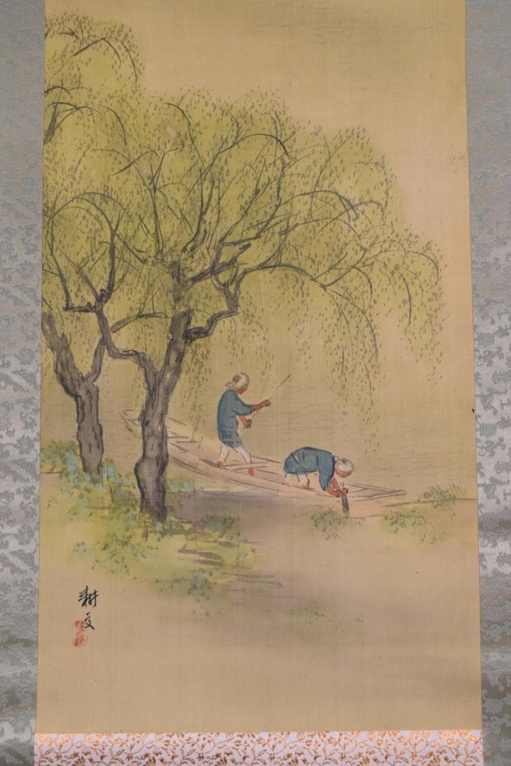 【真作】耕文/柳下漁婦図/漁夫図/掛軸/名家伝来/AA-759