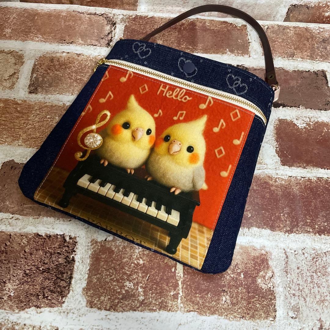 もも＆まりん様 確認用