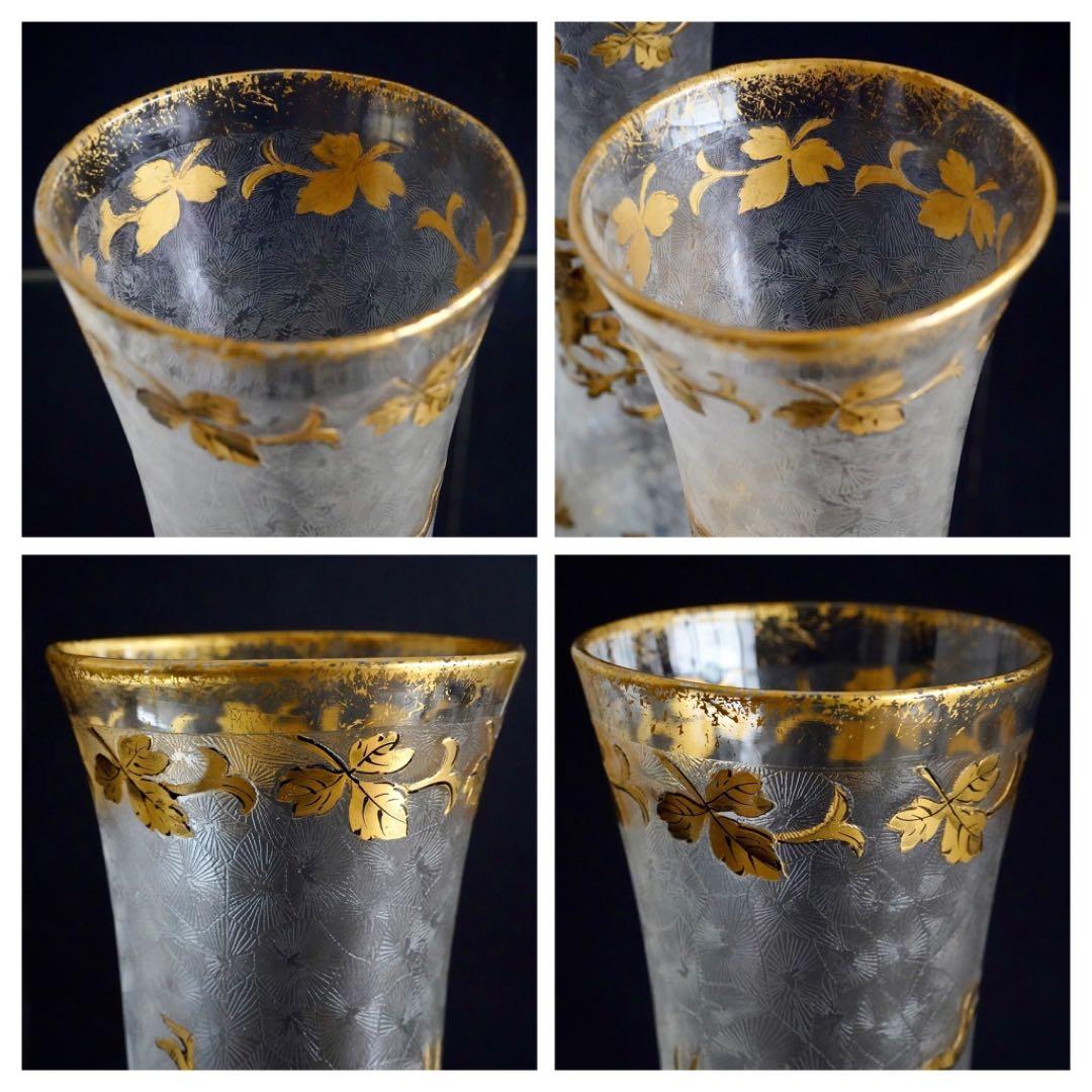 極美品★1900年オールドサンルイ アシッドエッチング＆金彩 花瓶ペア★極希少