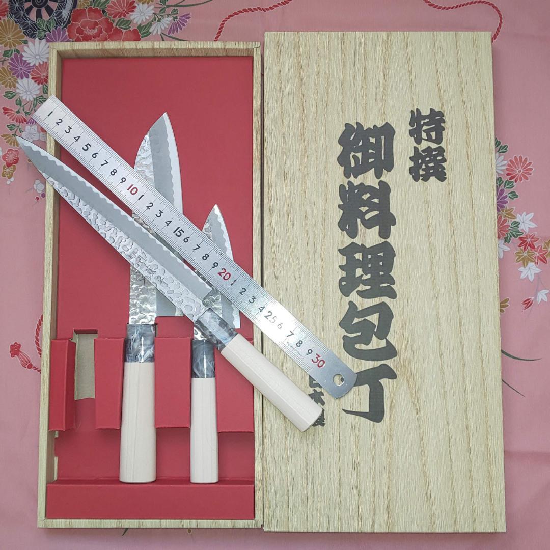 【贈り物に！】関藤平 鎚起 柳刃（刺身） 三徳 小出刃 包丁セット（箱あり）