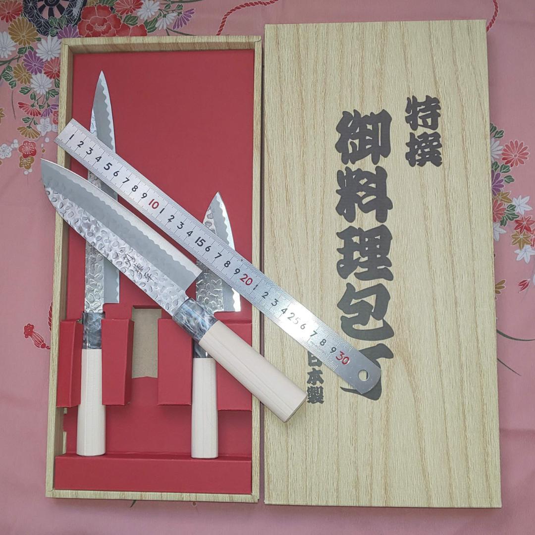 【贈り物に！】関藤平 鎚起 柳刃（刺身） 三徳 小出刃 包丁セット（箱あり）