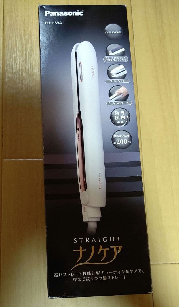 ナノケア EH-HS9A 箱 清掃ブラシ サロニア耐熱ポーチ付き