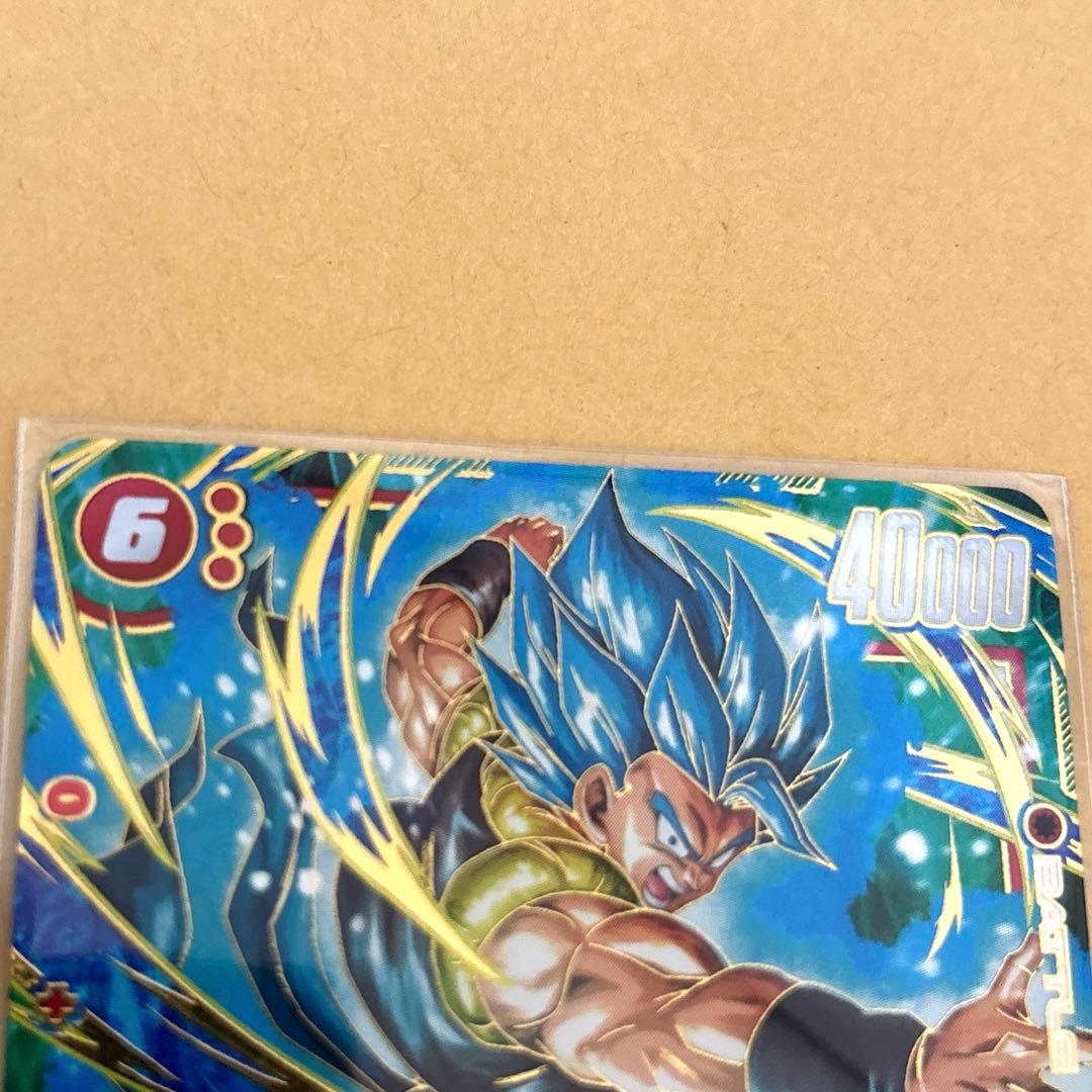 フュージョンワールド　ゴジータ