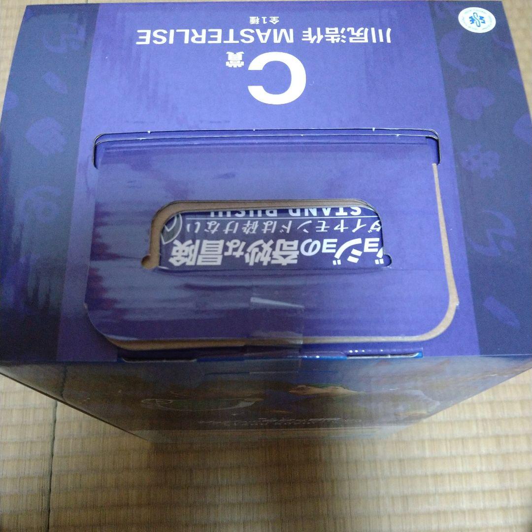 ジョジョの奇妙な冒険 一番くじ A賞 C賞
