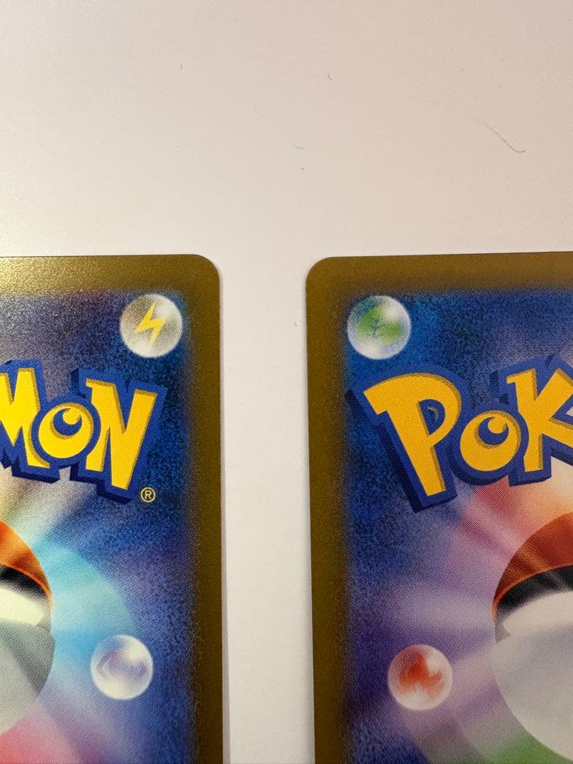 ヒトカゲAR ゼニガメAR フシギダネAR スペシャルデッキセットex プロモ