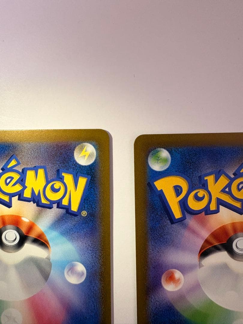 ヒトカゲAR ゼニガメAR フシギダネAR スペシャルデッキセットex プロモ