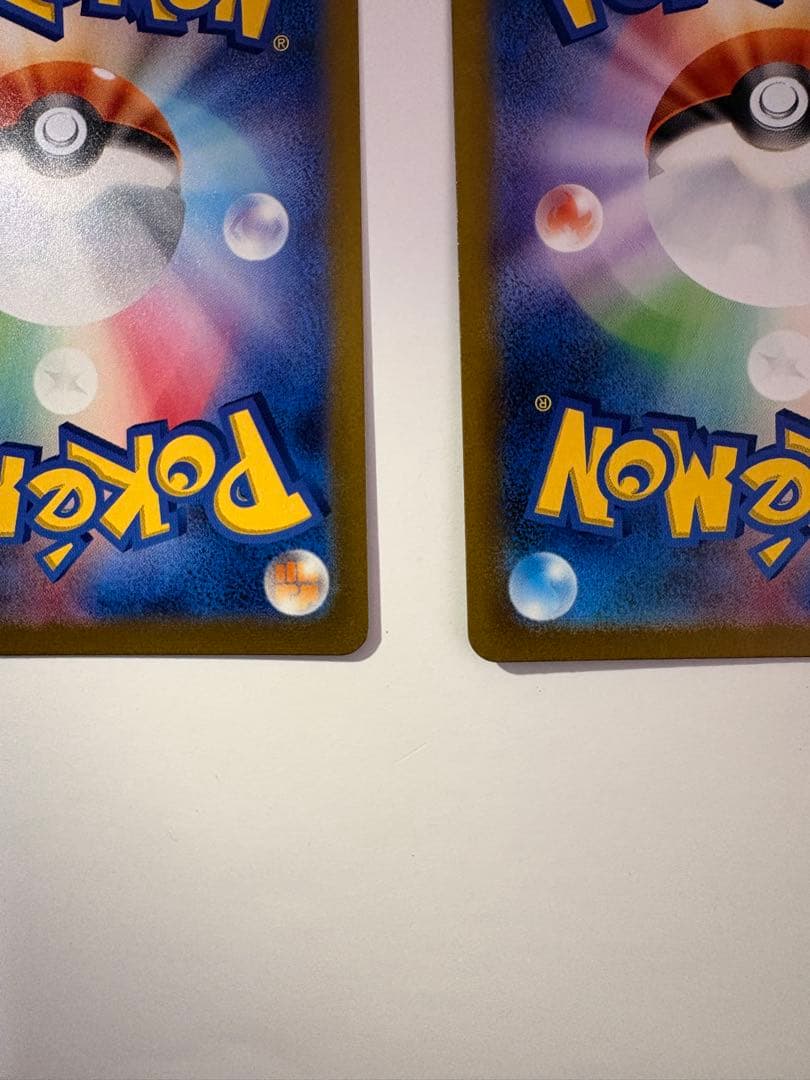 ヒトカゲAR ゼニガメAR フシギダネAR スペシャルデッキセットex プロモ