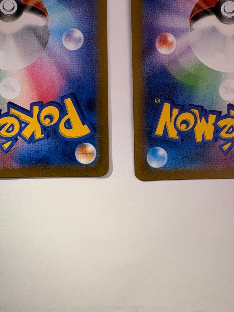 ヒトカゲAR ゼニガメAR フシギダネAR スペシャルデッキセットex プロモ