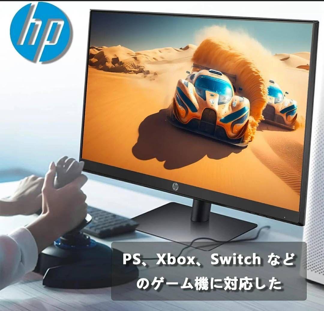760 未使用品 ディスプレイ モニター 21.5インチ P224 IPSパネル