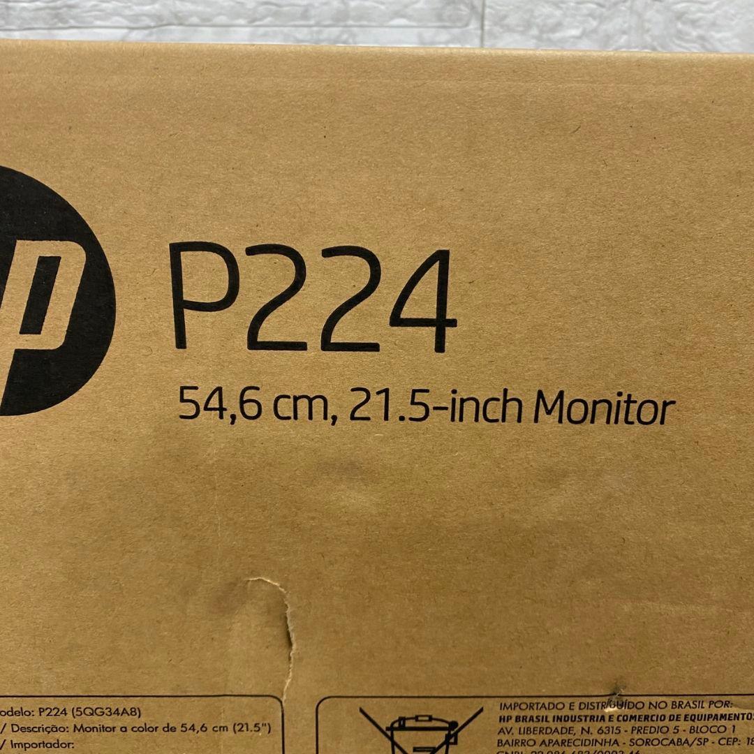 760 未使用品 ディスプレイ モニター 21.5インチ P224 IPSパネル