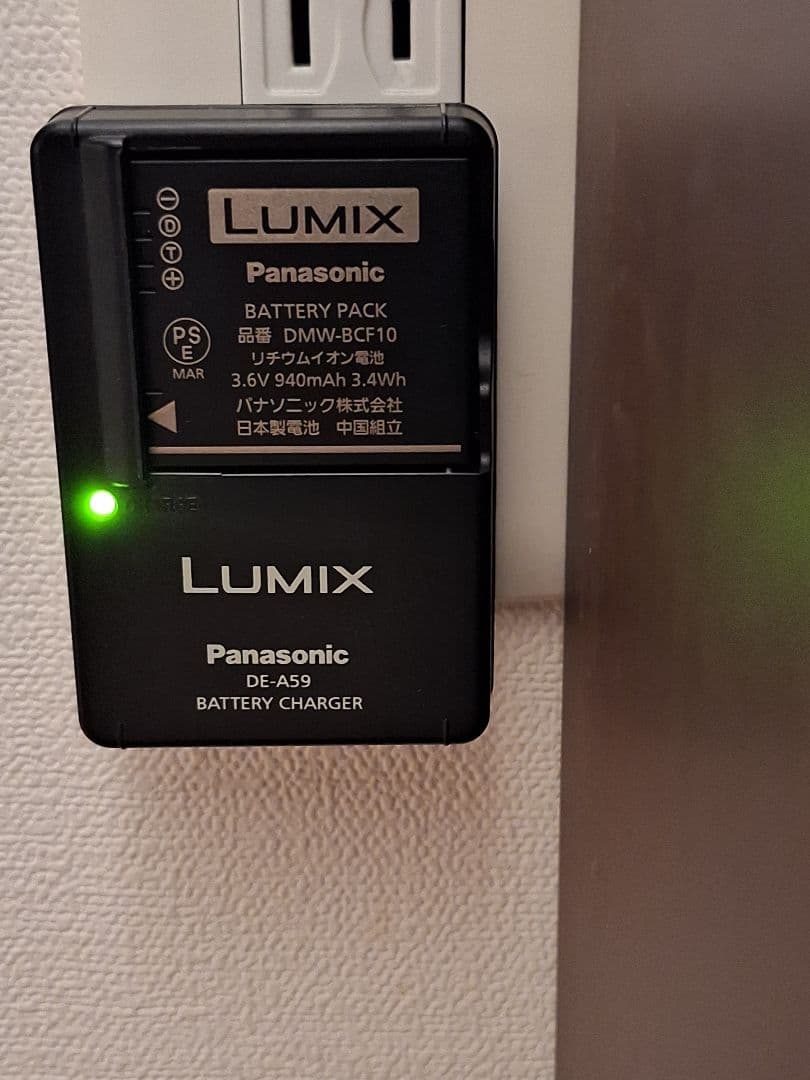 Panasonic LUMIX DMC-FP8 デジカメ 全て揃い 動作確認済
