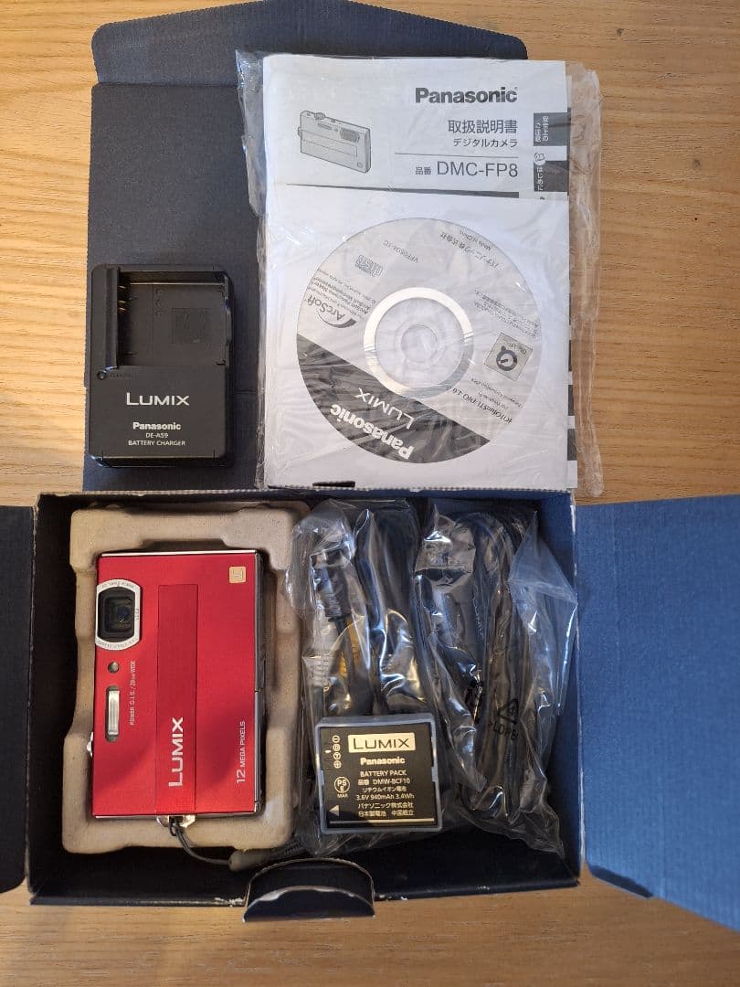 Panasonic LUMIX DMC-FP8 デジカメ 全て揃い 動作確認済