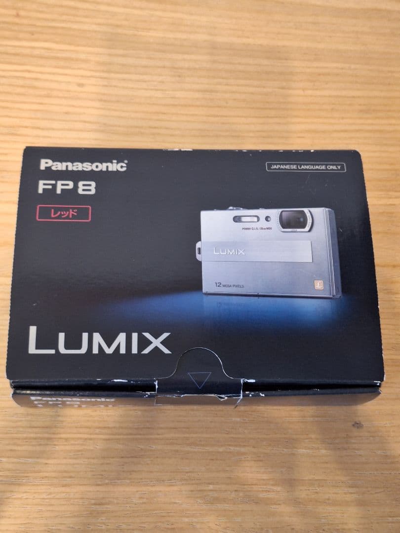 Panasonic LUMIX DMC-FP8 デジカメ 全て揃い 動作確認済