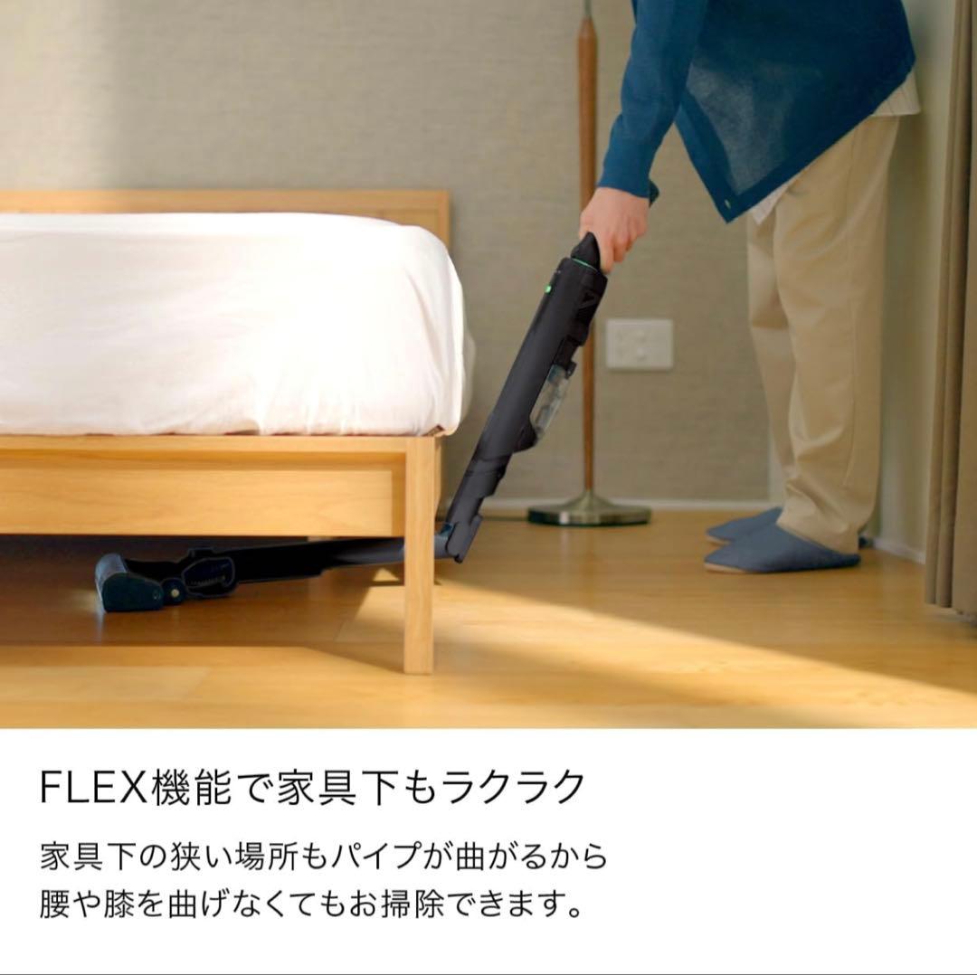 EVOPOWER SYSTEM NEOII+ LC551JBK コードレス掃除機