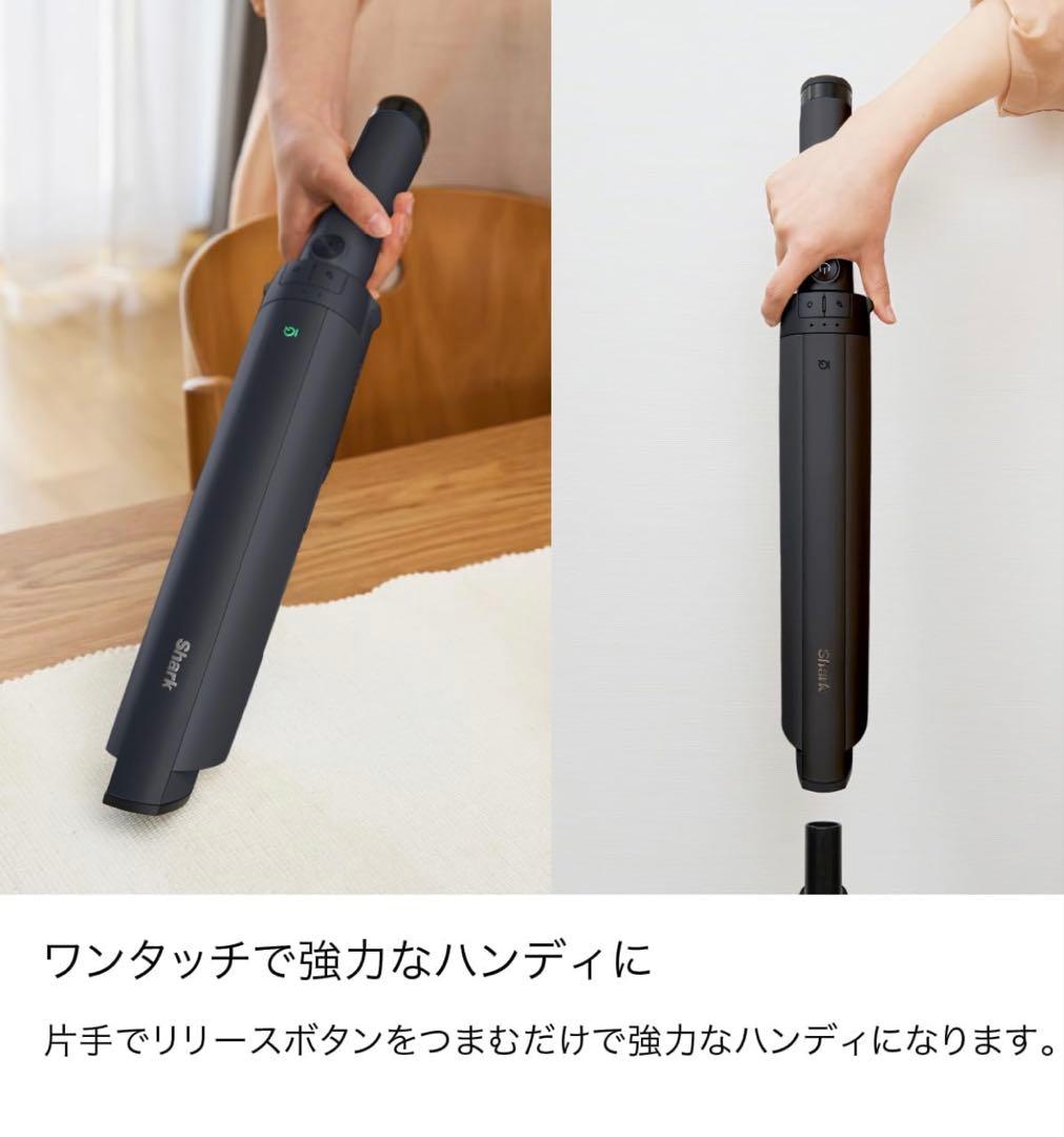 EVOPOWER SYSTEM NEOII+ LC551JBK コードレス掃除機