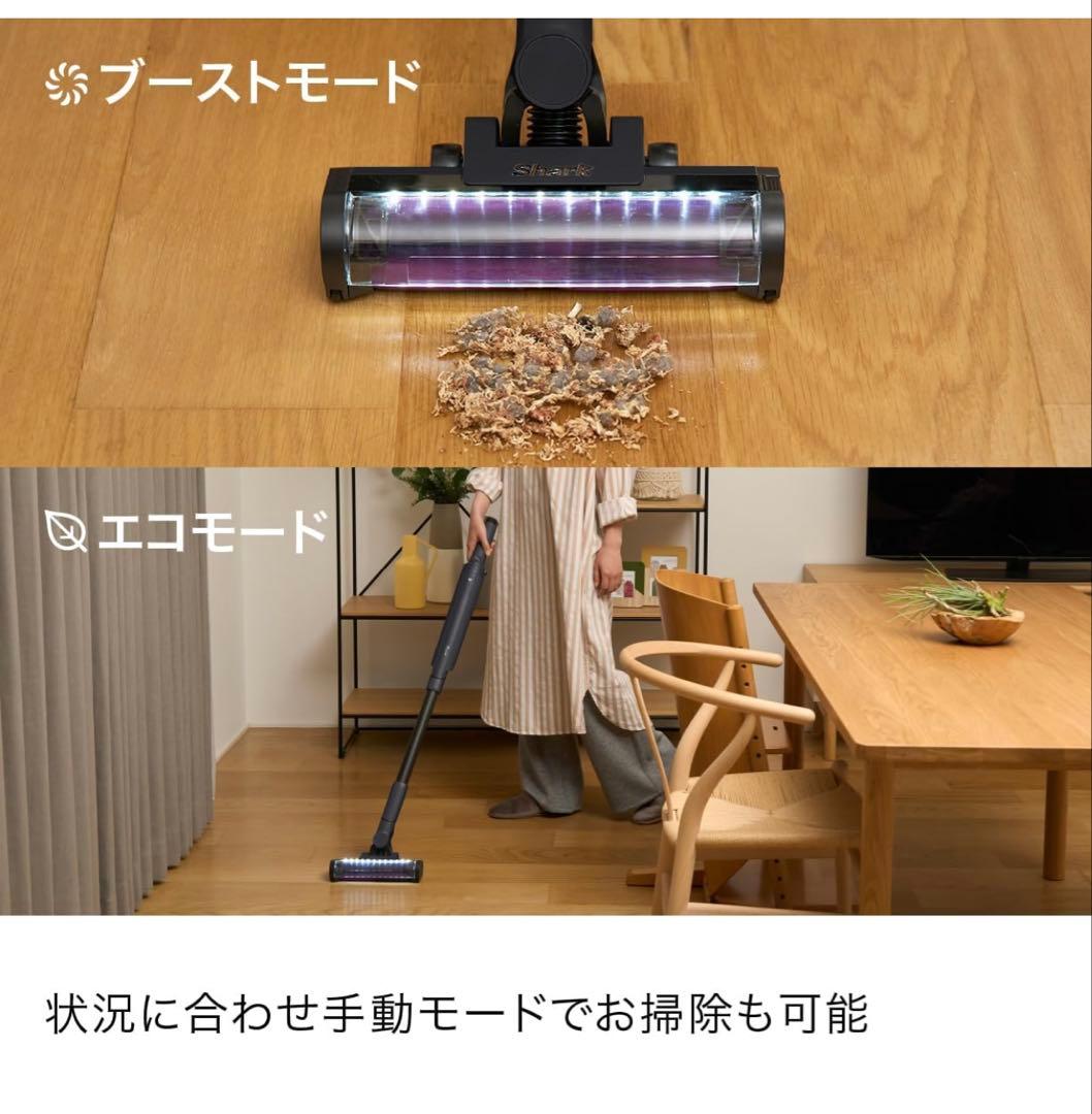 EVOPOWER SYSTEM NEOII+ LC551JBK コードレス掃除機