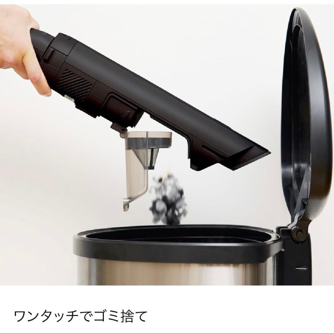 EVOPOWER SYSTEM NEOII+ LC551JBK コードレス掃除機