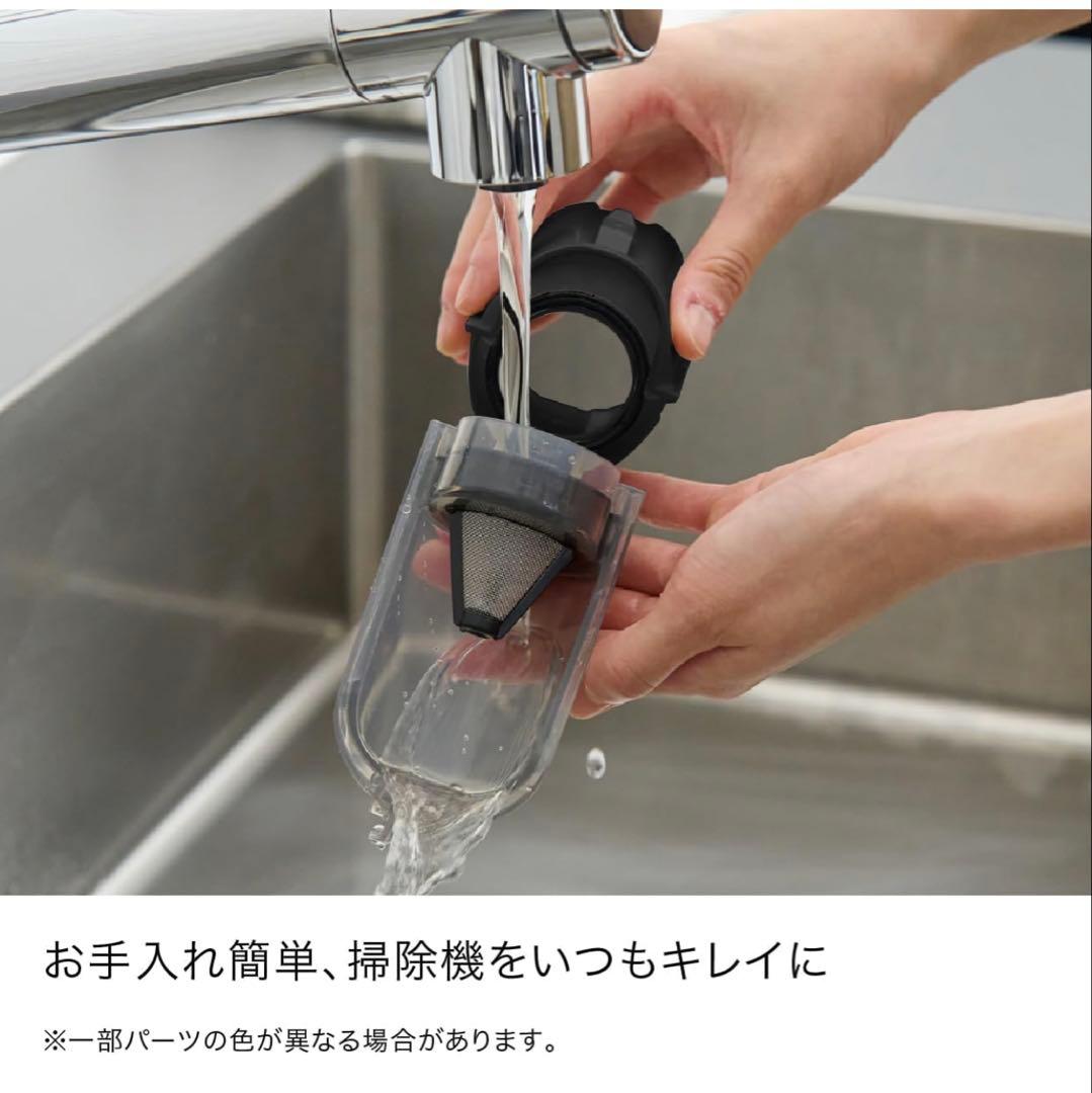 EVOPOWER SYSTEM NEOII+ LC551JBK コードレス掃除機