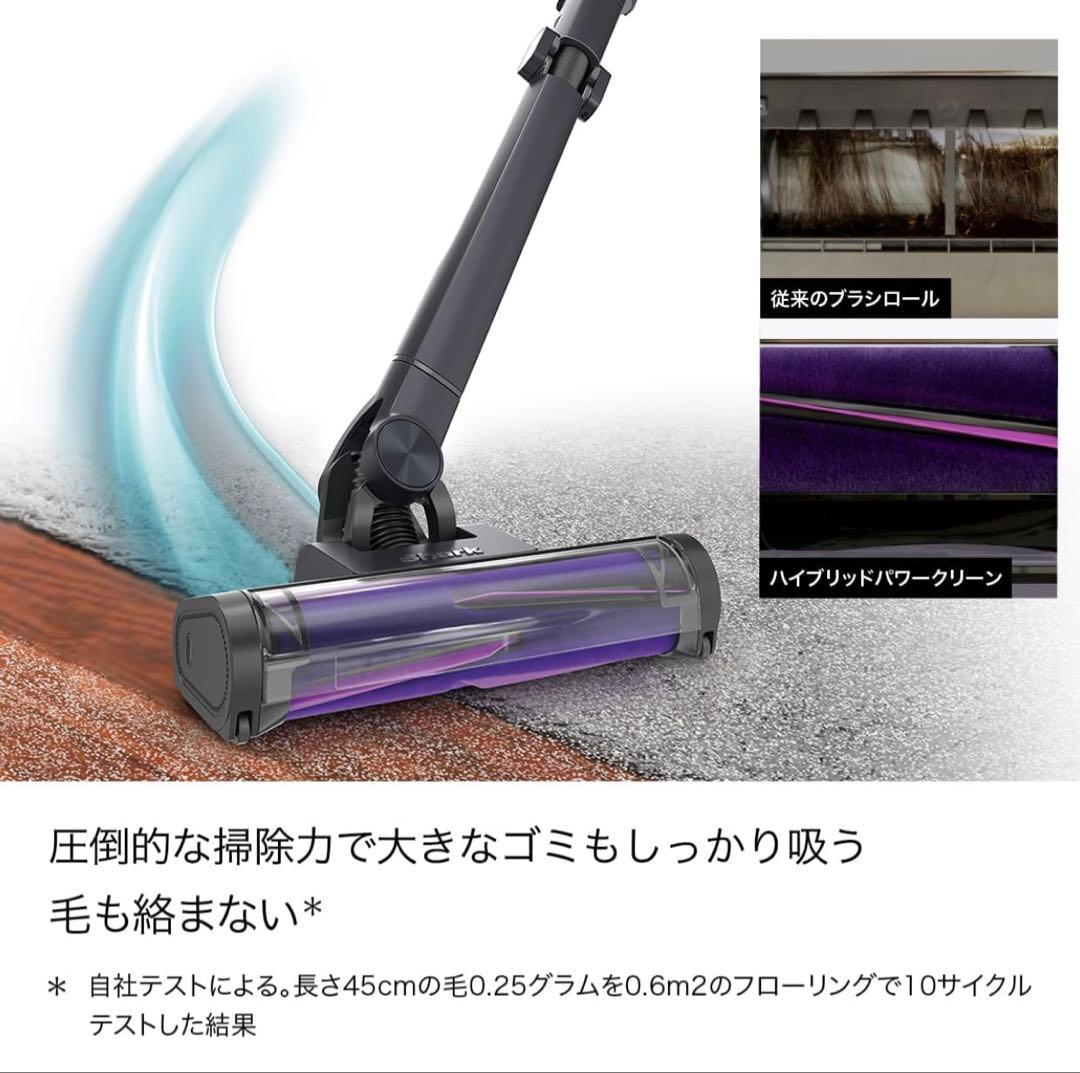 EVOPOWER SYSTEM NEOII+ LC551JBK コードレス掃除機