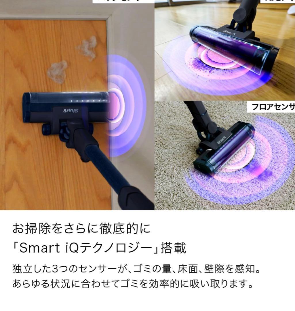EVOPOWER SYSTEM NEOII+ LC551JBK コードレス掃除機
