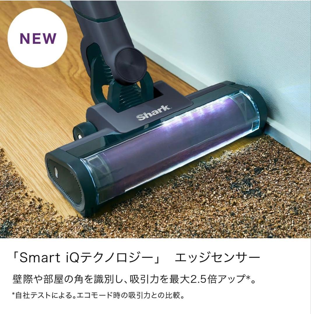 EVOPOWER SYSTEM NEOII+ LC551JBK コードレス掃除機