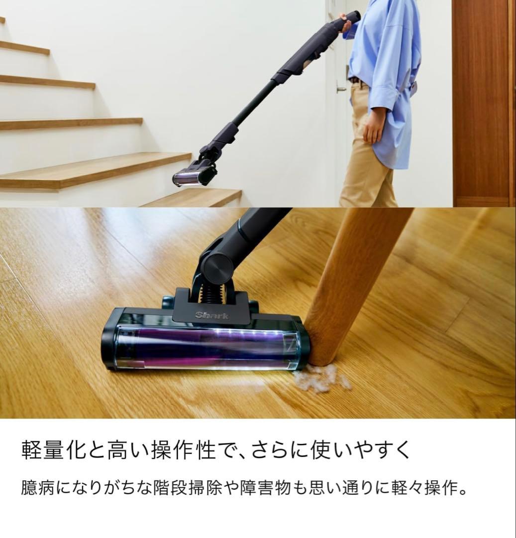 EVOPOWER SYSTEM NEOII+ LC551JBK コードレス掃除機
