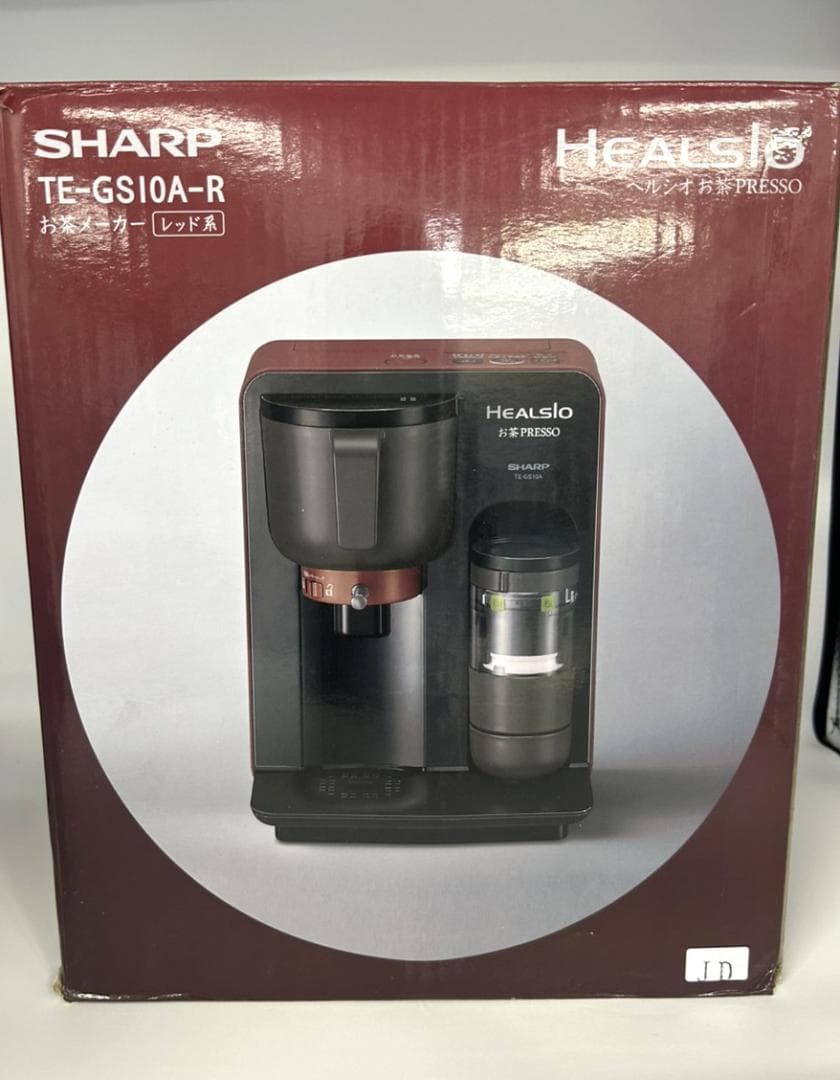 新品　SHARP HEALSLO TE-GS10A 　お茶メーカー