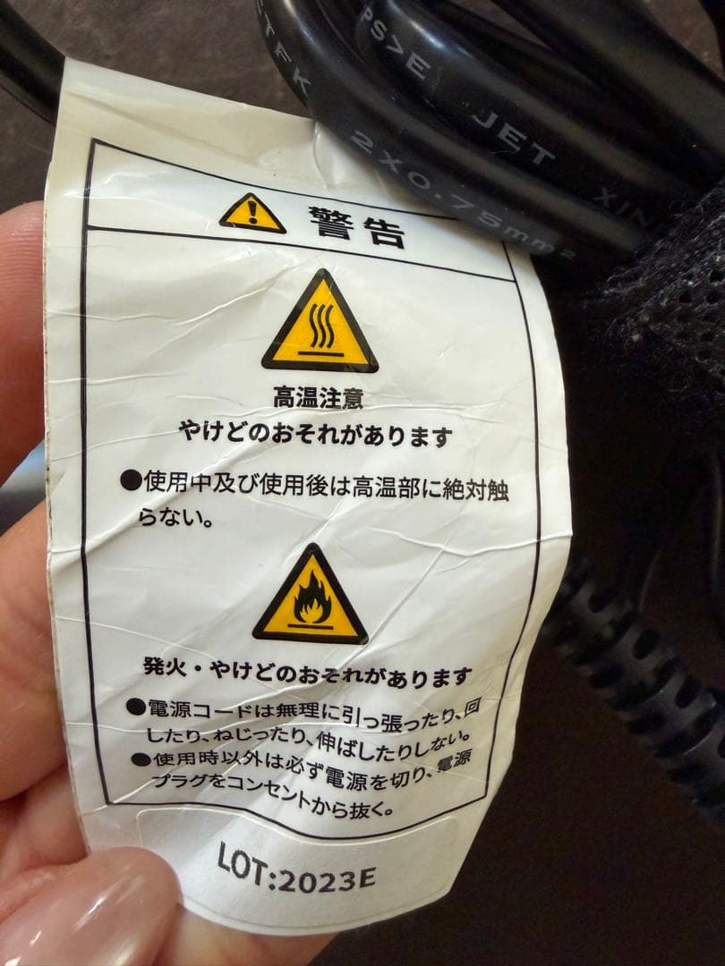 VODANA ウェーブヘアアイロン クリーミーブルー40mm （箱あり）