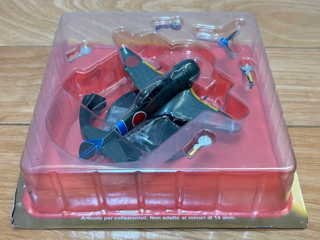 1/72 日本陸軍 戦闘機 中島 ニ式戦闘機 鐘馗 キ44 ﻿飛行第八五戦隊機